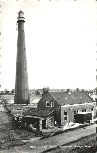 Huisduinen Vuurtoren Lange Jaap / Niederlande /