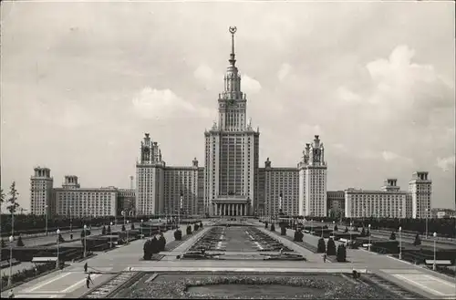 Moskau Universitaet / Russische Foederation /