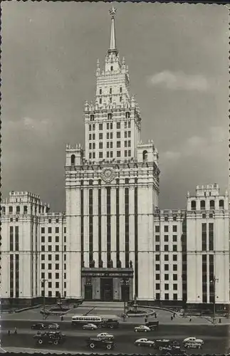 Moskau Platz Lermontova / Russische Foederation /