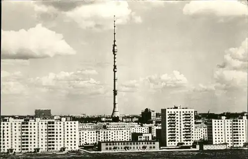 Moskau TV Tower / Russische Foederation /