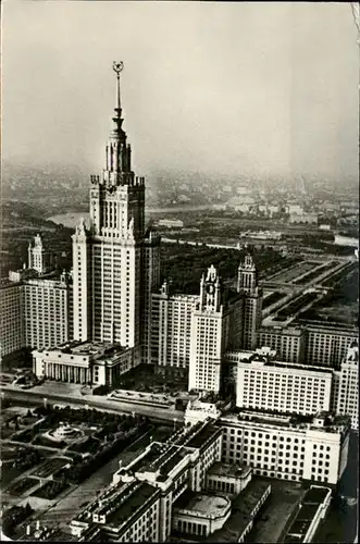 Moskau Lomonosov Universitaet / Russische Foederation /