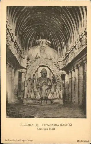 Ellora Visvakarma Chaitya Hall / Indien /