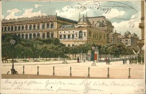 Wien Universitaet Pferd / Wien /Wien