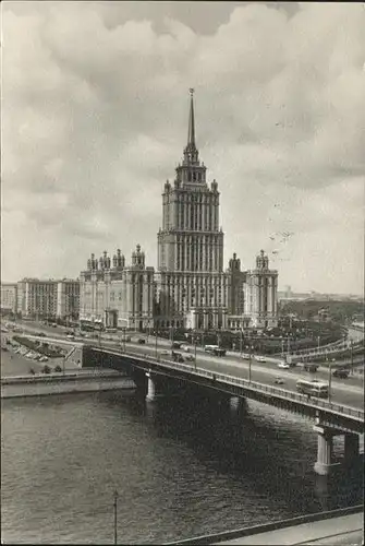 Moskau Hotel Ukraina / Russische Foederation /