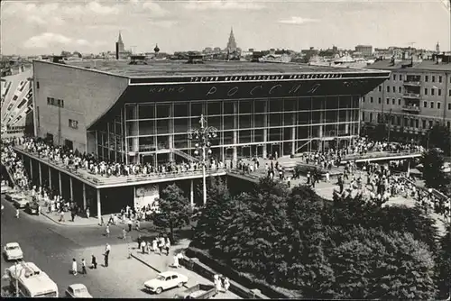 Moskau Cinema Rossia / Russische Foederation /