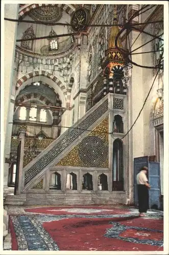 Istanbul Constantinopel Sehzade Mosque / Istanbul /