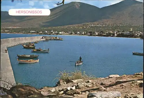 Hersonissos Hersonissos Kreta Hafen  x / Spanien /