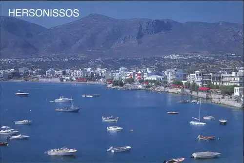 Hersonissos Hersonissos  x / Spanien /