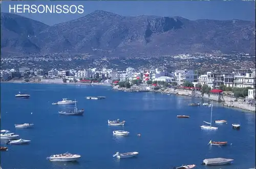 Hersonissos Hersonissos  x / Spanien /