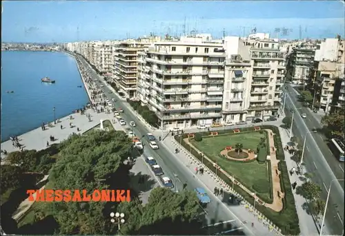 Thessaloniki Thessaloniki Kai * / Thessaloniki /