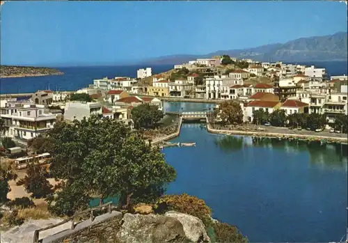 Agios Nikolaos Agios Nikolaos Crete Kreta Lake See * / Insel Chalkidiki /