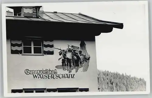 Riezlern Kleinwalsertal Riezlern Wirtschaft Walserschanz Kleinwalsertal *