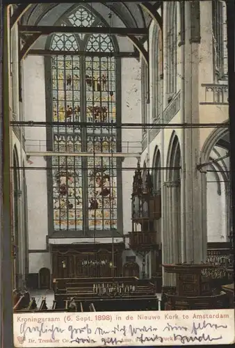 Amsterdam Niederlande Kroningsraam Kerk / Amsterdam /