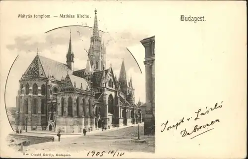 Budapest Mathias Kirche  / Budapest /