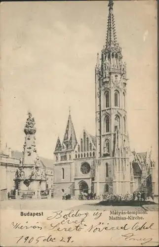 Budapest Mathias Kirche  / Budapest /