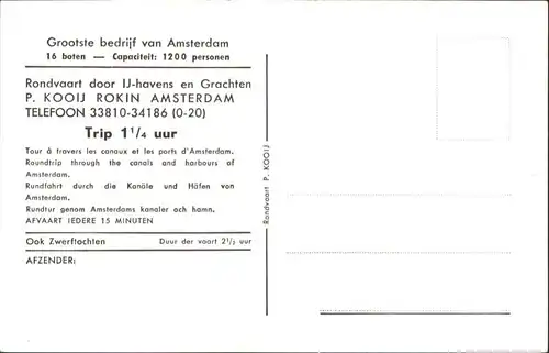 Amsterdam Niederlande Rondvaart Koenigin Juliana / Amsterdam /