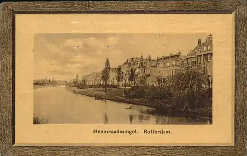 Rotterdam Heemraadssingel / Rotterdam /