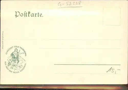 Agnetendorf Wiesenstein / Polen /Polen