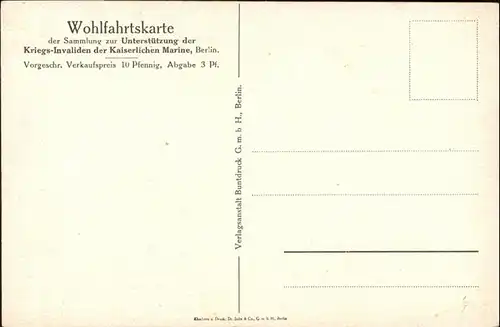 Hunde Kuenstler Halke Der Letzte im Dorfe / Tiere /