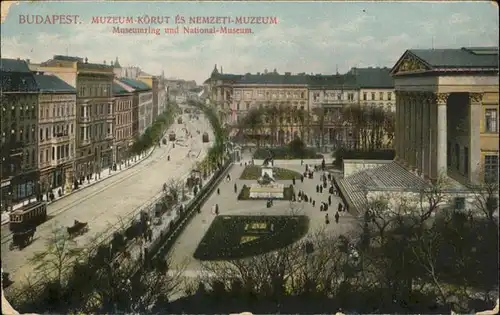 Budapest National Museum / Budapest /