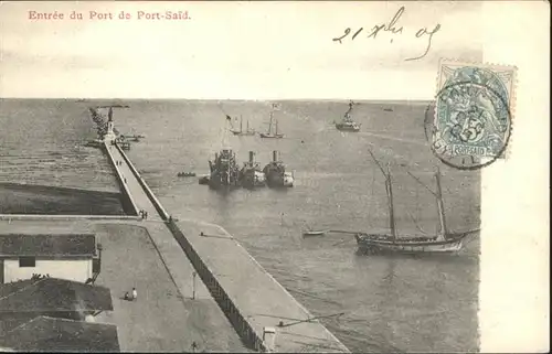 Port Said Boot / Port Said /