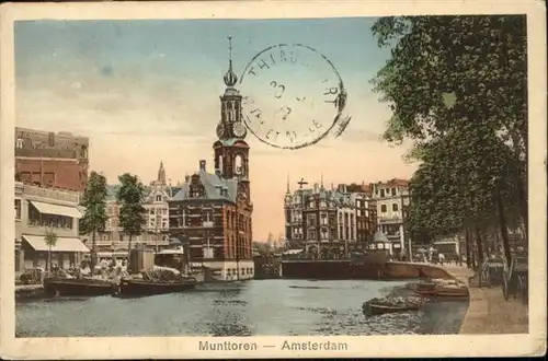 Amsterdam Niederlande Munttoren / Amsterdam /