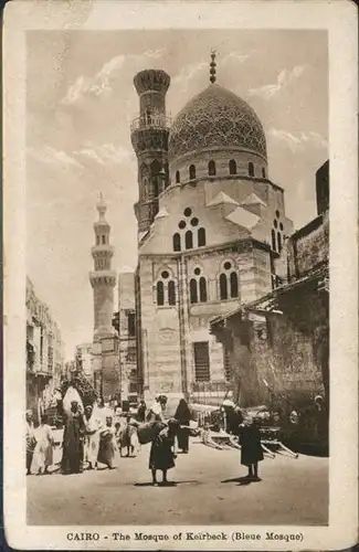 Cairo Egypt Mosque of Kairbeck / Cairo /
