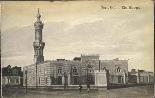 Port Said Mosque / Port Said /
