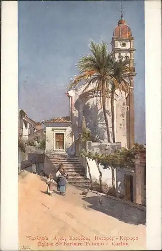 Corfu Eglise Sankt Barbare Potamo / Corfu /