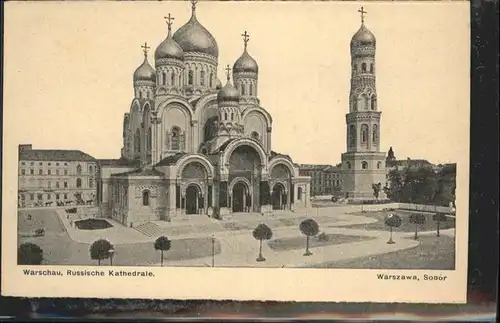 Warschau Masowien Russische Kathedrale / Warschau /Masowien