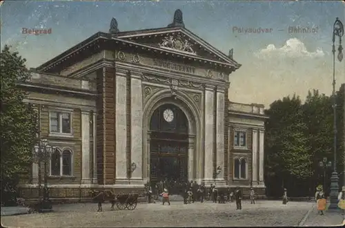 Belgrad Serbien Bahnhof Kutsche  / Serbien /