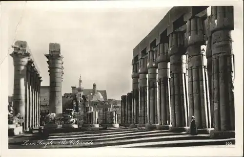 Luxor Qina Tempel The Colonnade / Luxor /