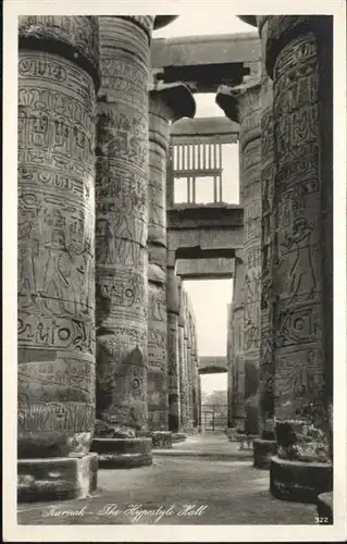 Karnak Egypt The Hyposteyle Hall /  /