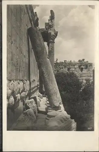 Baalbek Tempel Bacchustempel / Libanon /