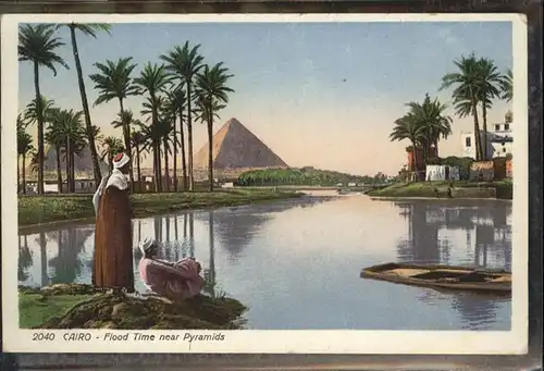 Cairo Egypt Flood Time near Pyramids / Cairo /