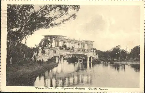 Buenos Aires Palermo Puente Japones / Buenos Aires /