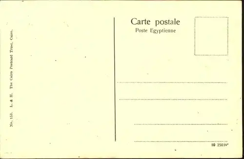 Assouan Sur le Nil  / Aegypten /