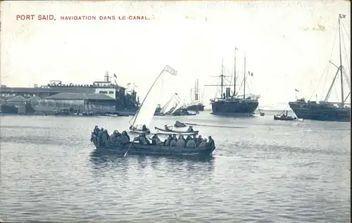 Port Said Canal Schiff  / Port Said /