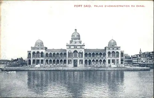 Port Said Palais Canal  / Port Said /