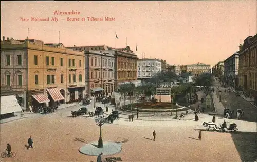 Alexandrie Alexandria Place Mohamed Aly Kutsche  / Aegypten /