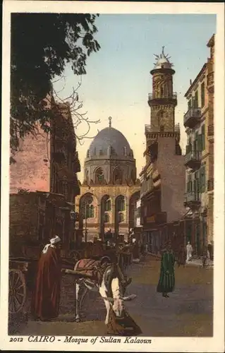 Cairo Egypt Mosque Sultan Kalaoun Esel / Cairo /