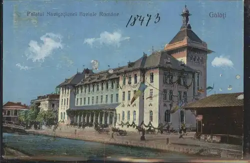 Gagati Palatul Navigatianei fluviale Romane Kutsche  / Rumaenien /