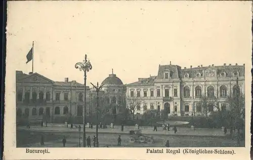 Bucuresti Palatul Regal  / Rumaenien /