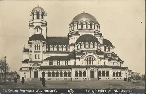 Sofia Sophia Eglise St Al Nevsky / Sofia /