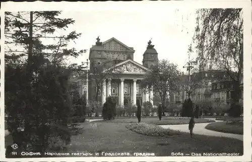 Sofia Sophia Nationaltheater / Sofia /