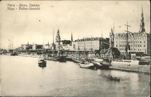 Riga Lettland Hafen Schiff  / Riga /
