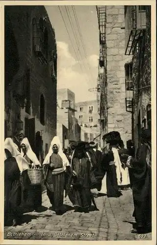 Bethlehem Yerushalayim  Street / Bethlehem /