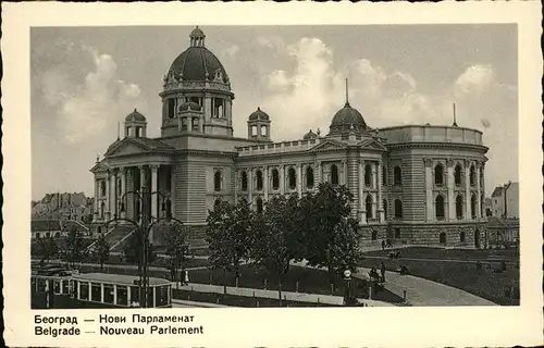 Belgrad Serbien Nouveau Parlament / Serbien /