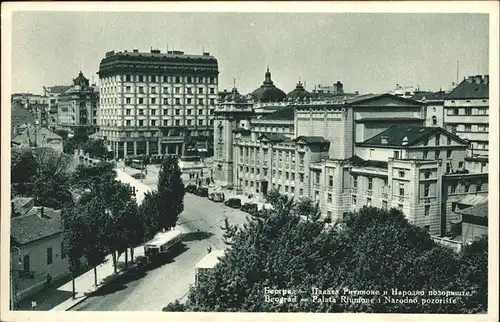 Belgrad Serbien Palata Riunione / Serbien /