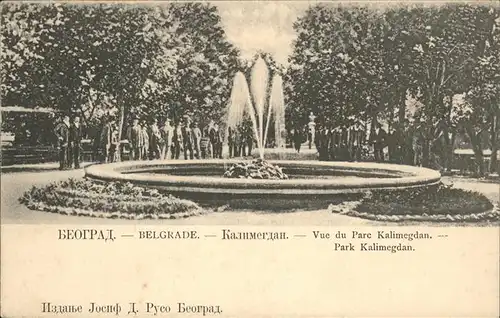 Belgrad Serbien Park Kalimegdan / Serbien /